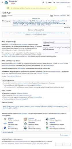 Schermata beta.wikiversity.org