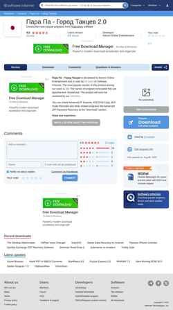 Screenshot 22923.software.informer.com