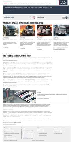 Captura de pantalla man-moscow.ru