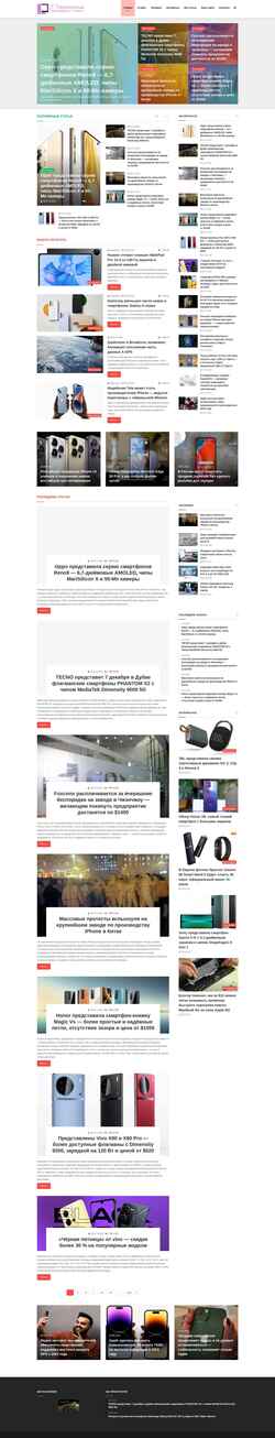 Screenshot koronacolor.ru