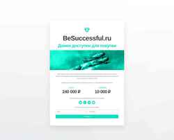 Screenshot besuccessful.ru