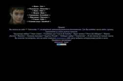 Captura de pantalla telenovellas.narod.ru