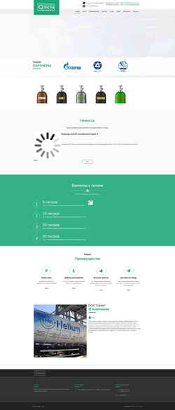 Screenshot sib-group.ru