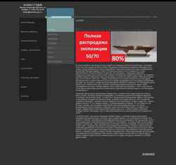 截屏 newdesignstudio.ru