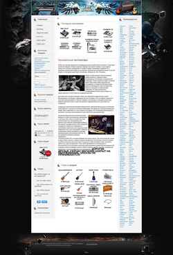 Screenshot koreametal.ru