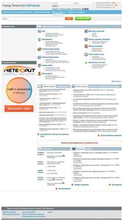 Screenshot tltweb.su
