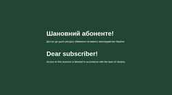 Zrzut ekranu wiki.trion.mk.ua