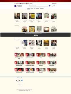 Screenshot abol.ru
