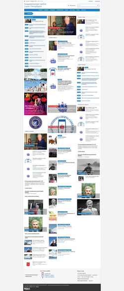 Screenshot rowing.su