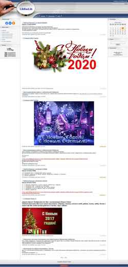 Captura de pantalla libruslib.ucoz.com