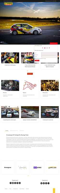 Snímek obrazovky sport.b-tuning.ru