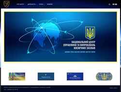 Skärmdump spacecenter.gov.ua