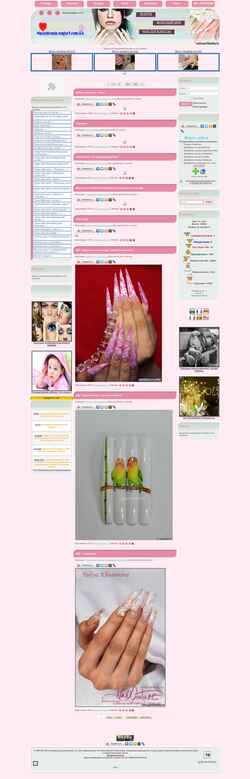 Screenshot py4ki.3dn.ru