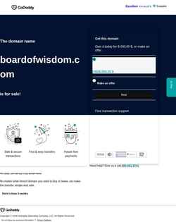 Στιγμιότυπο οθόνης boardofwisdom.com