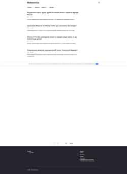 Captura de pantalla mobword.ru