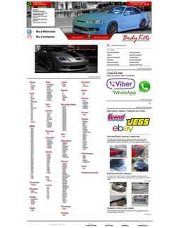 Captura de pantalla bodykits.ru