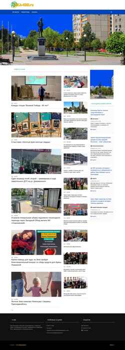 Screenshot enka-krd.ru