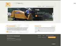 Captura de pantalla energosila.ru