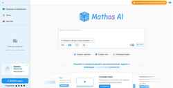 Ekrānuzņēmums www.mathos.ai
