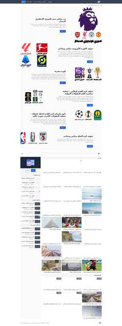 Screenshot ebookhook.com