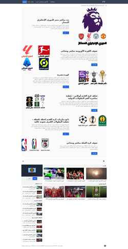 Screenshot xwbid6.com