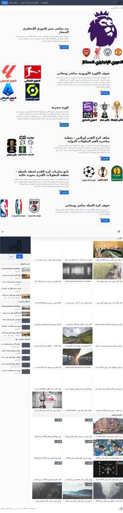 Screenshot kxx8888.com
