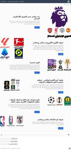Screenshot szyyyjxs.com