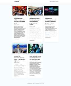 Screenshot kinofank.ru