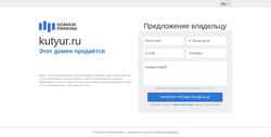 Ekran görüntüsü kutyur.ru