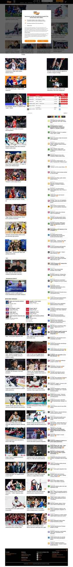 Screenshot sportacentrs.com