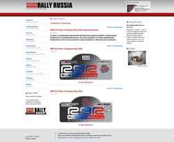 Captura de pantalla rbr-russia.ru