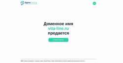 Snímek obrazovky vita-line.ru