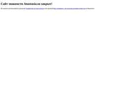 Skærmbillede anastasia.su