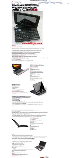 Snímek obrazovky fujitsu-lifebook.utisys.com