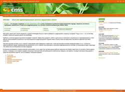 Schermata oocms.com.ru