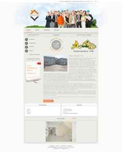 Posnetek zaslona hotel-pamir.ru