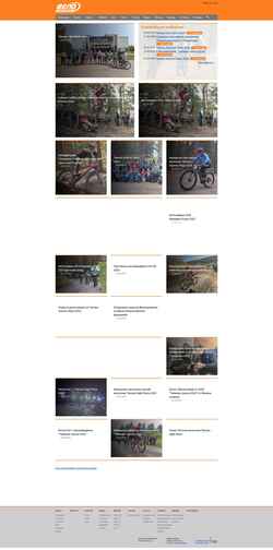 Ekraanipilt velobarnaul.ru