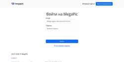 Skærmbillede megapic.ru
