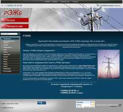 Captura de pantalla company-ces.ru