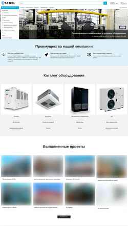 Скриншот tadel.ru