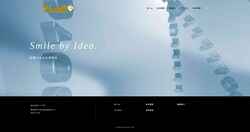 Captura de pantalla 7-lab.com