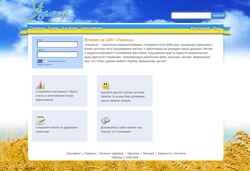 Skærmbillede ukrainci.org.ua