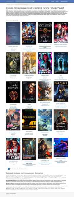 Skærmbillede reading-books.ru