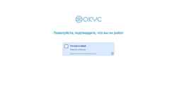 Skjermdump m-focus.ru