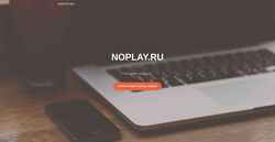 Captura de tela noplay.ru