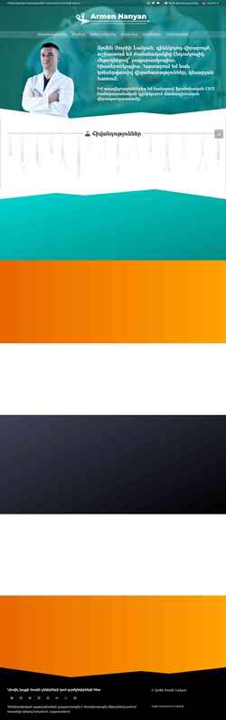 Screenshot laparoscopy.am