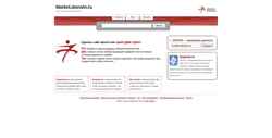 Screenshot market.docwin.ru