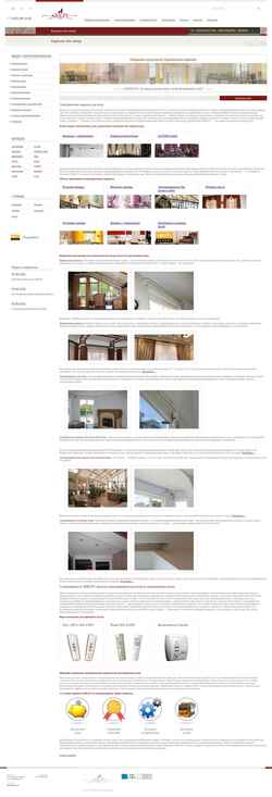 Skærmbillede arail.ashley.ru