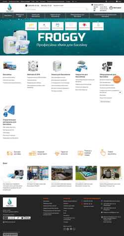 Screenshot heatpool.com.ua
