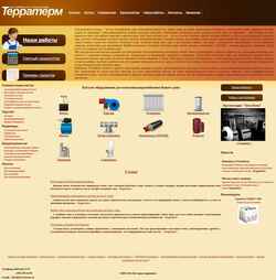 Screenshot terraterm.ru
